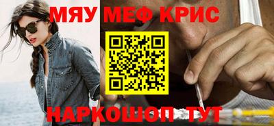 экстази Лесосибирск