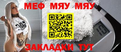 экстази Лесосибирск
