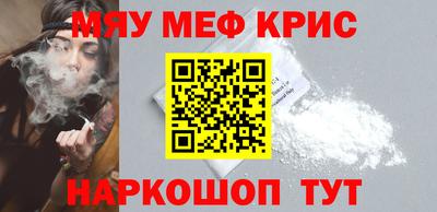 экстази Лесосибирск