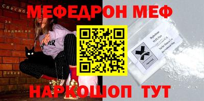 экстази Лесосибирск