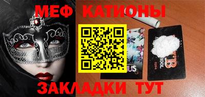 гидропоника Ливны