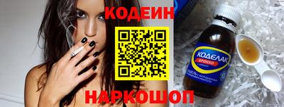 экстази Лесосибирск