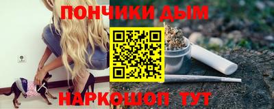 экстази Лесосибирск