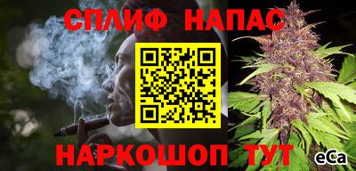 экстази Лесосибирск