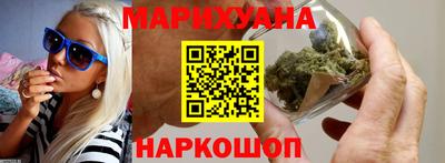 гидропоника Ливны