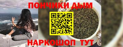мескалин Ликино-Дулёво
