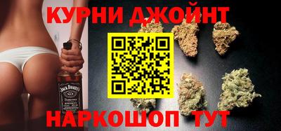 экстази Лесосибирск