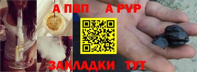 мескалин Ликино-Дулёво