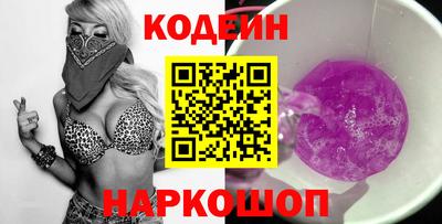 гидропоника Ливны
