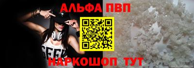 экстази Лесосибирск