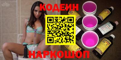 гидропоника Ливны