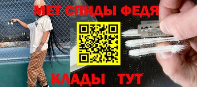 гидропоника Ливны