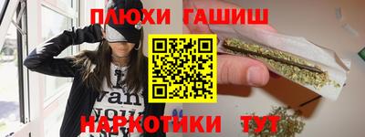 кокаин VHQ Новокубанск