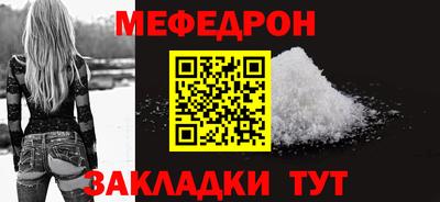 экстази Лесосибирск