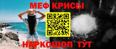 гидропоника Ливны