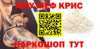 экстази Лесосибирск