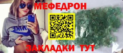 COCAINE Новодвинск