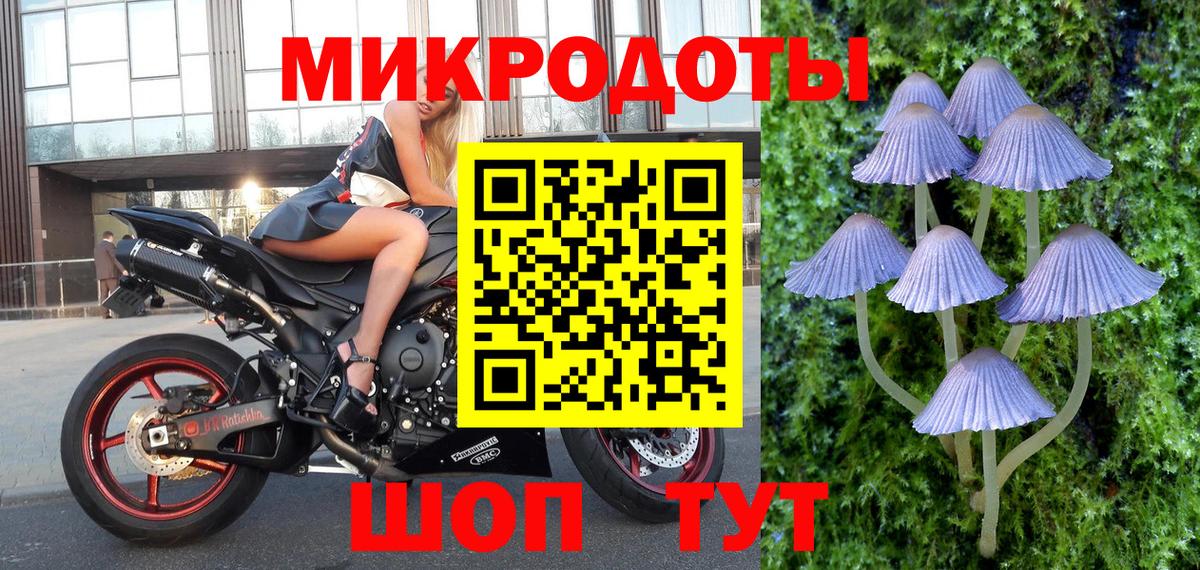 Амфетамин Выкса